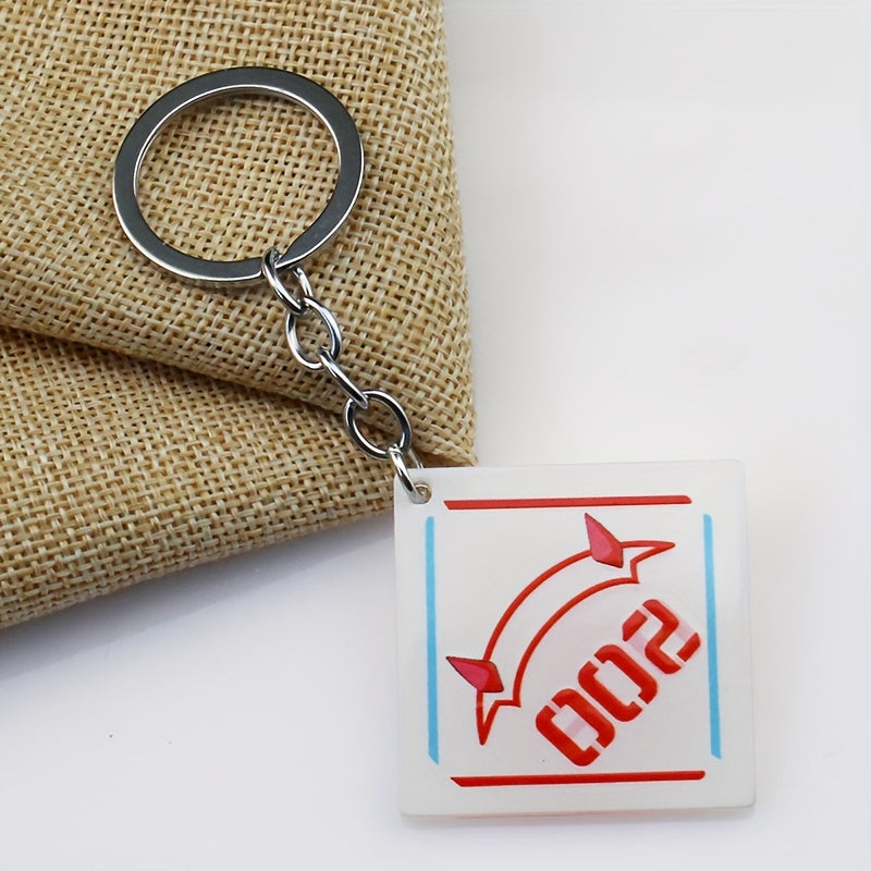 National Team 02 Square Double X Acrylic Keychain