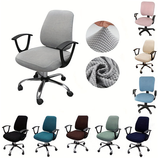 2pcs Set Stretch Jacquard Chair Covers Solid Color Office Dining Chair Cover