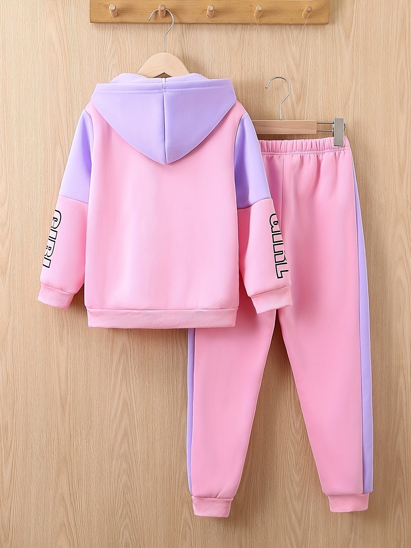 Girls Butterfly Print Fleece Hooded Sweatshirt And Trousers Set