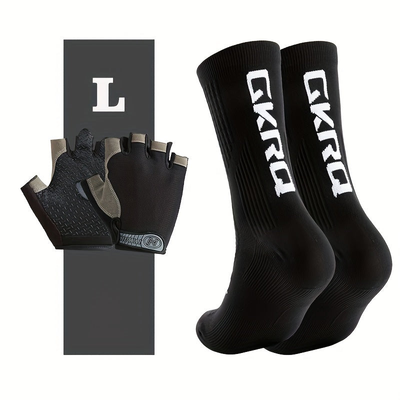 Cycling Gloves & Socks Set: Protection & Style in One