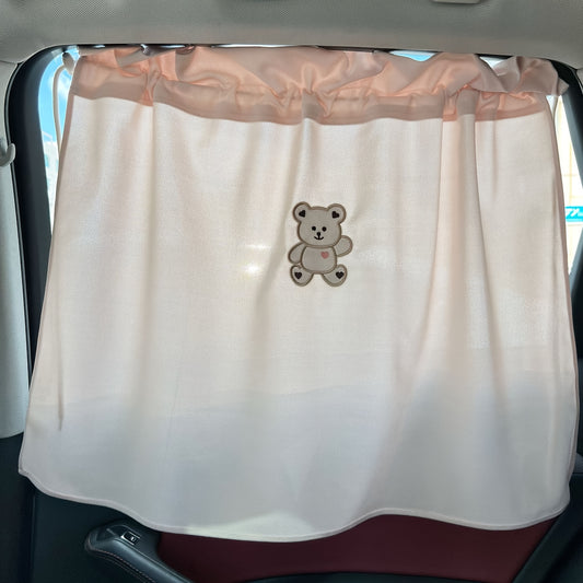 Car Curtain Sunshade for Children's Cars