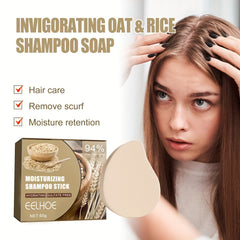 60g Oat & Rice Shampoo Soap for Strong, Thick, Revitalized Hair