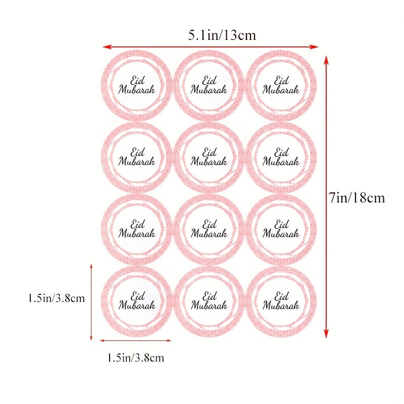 Eid Stickers 7 Sheets Decoration Happy Eid Mubarak