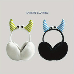 Cute Plush Earmuffs for Winter Cycling, Windproof and Warm