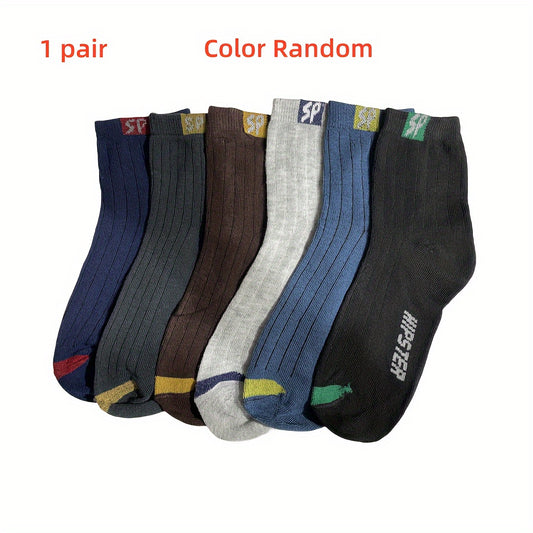 5 Pairs Teen's Knit Socks Soft Crew Outdoor Wear