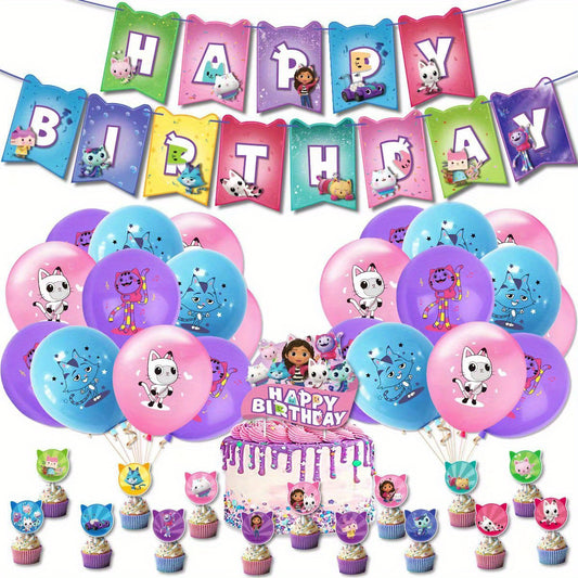 Doll House Birthday Party Decoration Set
