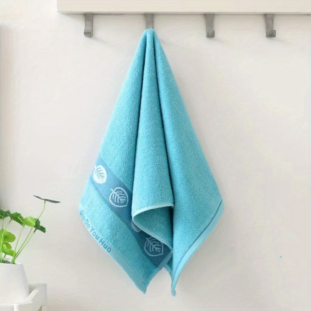 Thick Absorbent Pure Cotton Towel 32 Strands - Daily Necessities Gift