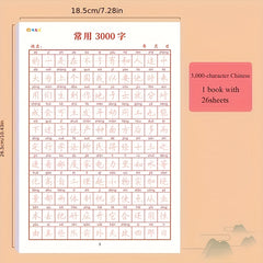 3000 Chinese Characters Writing Workbook Traditional Calligraphy