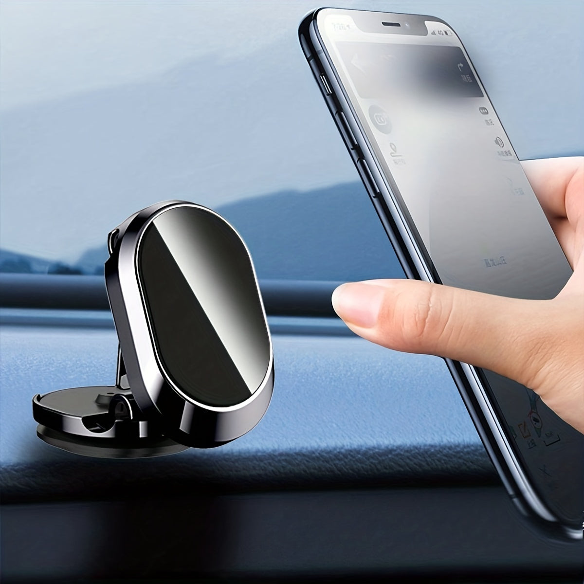 Car Magnetic Suction Bracket for Easy Phone Mounting