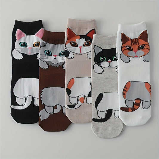 5 Pairs Cartoon Cat Print Socks Women's Stockings & Hosiery