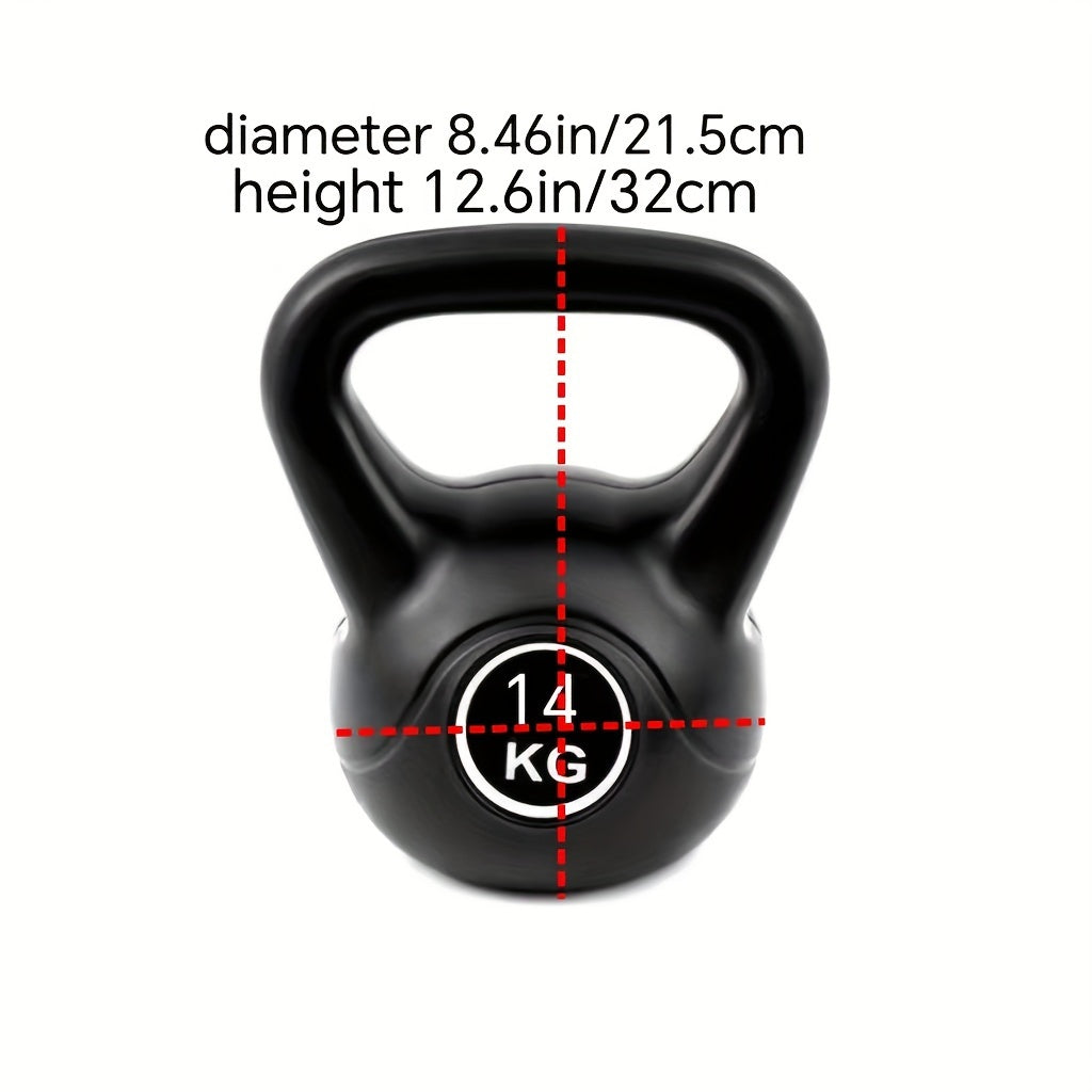 1pc Lifting Kettlebell For Yoga Deep Squat Exercise Hip Training Fitness