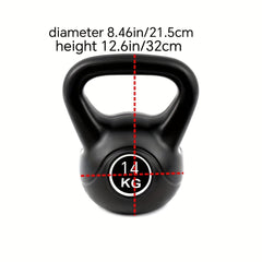1pc Lifting Kettlebell For Yoga Deep Squat Exercise Hip Training Fitness