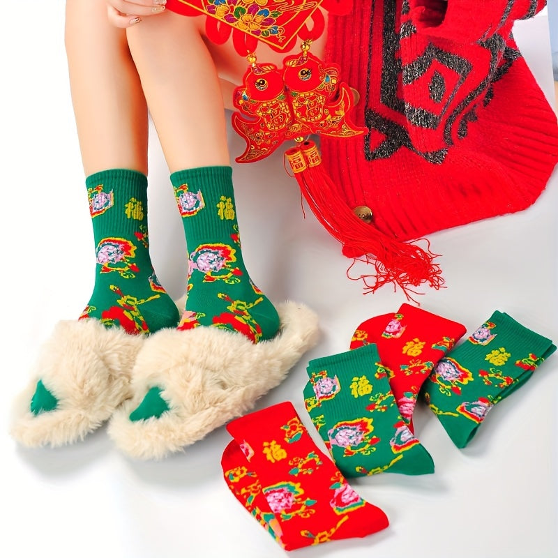 6 Pairs Floral Print Women's Mid Tube Socks Stockings