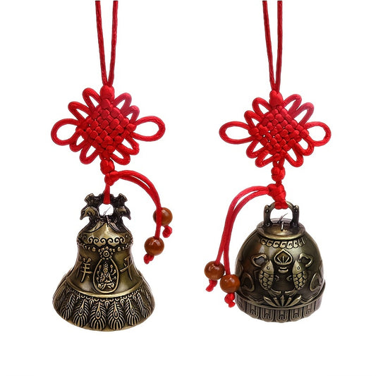 Vintage Carve Wind Chimes Bell Copper Yard Garden Decor Windbell