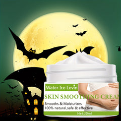Skin Smoothing Cream - Elasticity Boosting Moisturizer