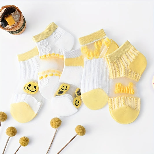 5pairs Baby Boys Kids Mesh Breathable Short Socks Cartoon Smile Face Pattern