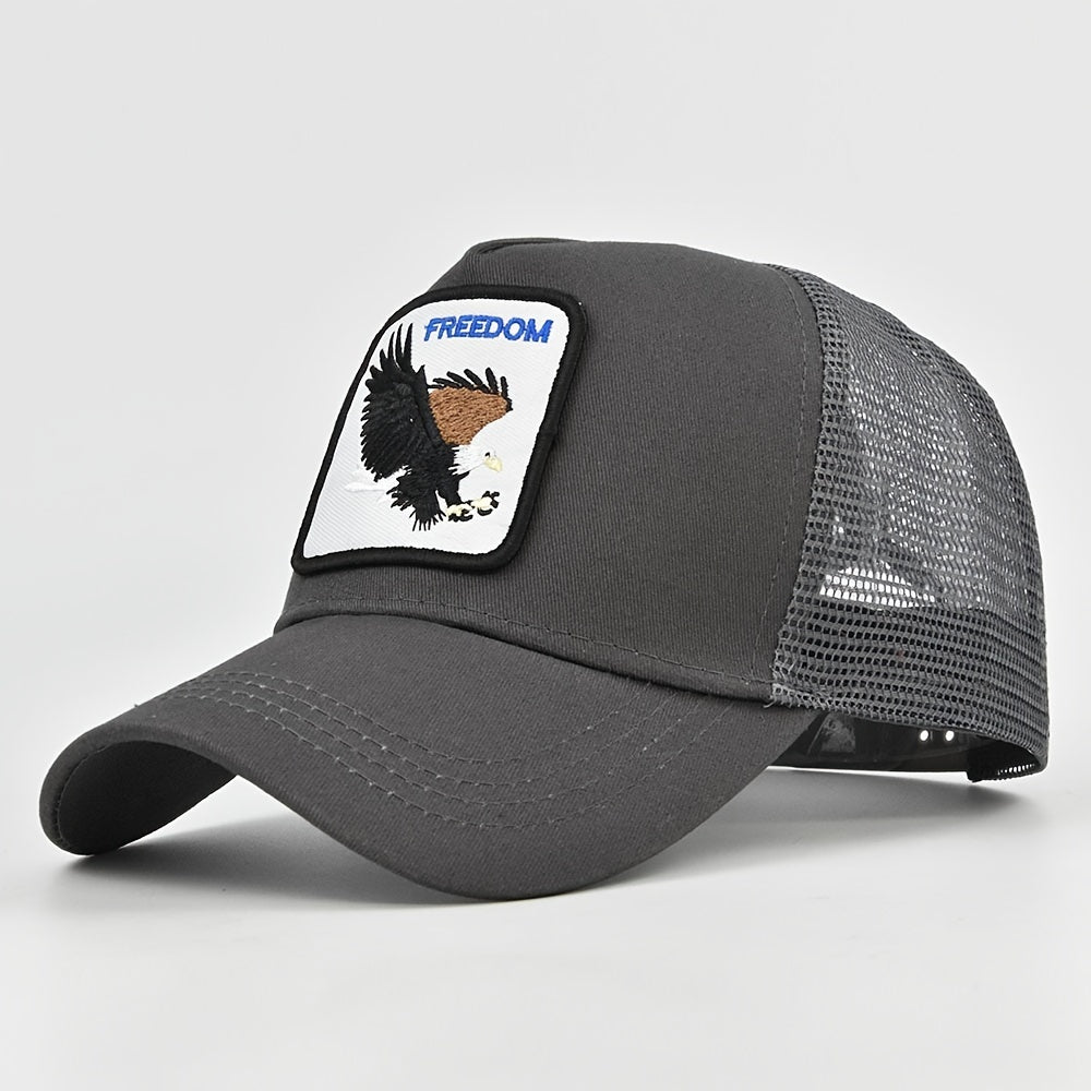 Animal Embroidery Sunshade Hip Hop Baseball Cap