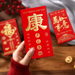 6 Chinese Red Packet Blessing Lucky Money Bag Creative Red Envelope