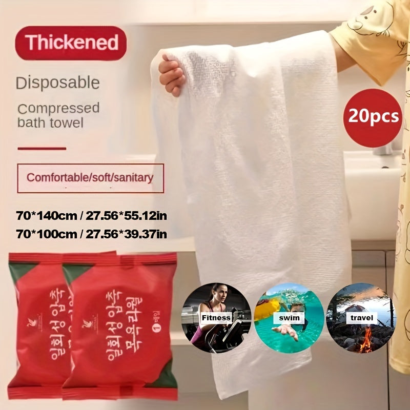 Disposable Compression Bath Towel 27 56inch Thickened Oversized Cotton Towel