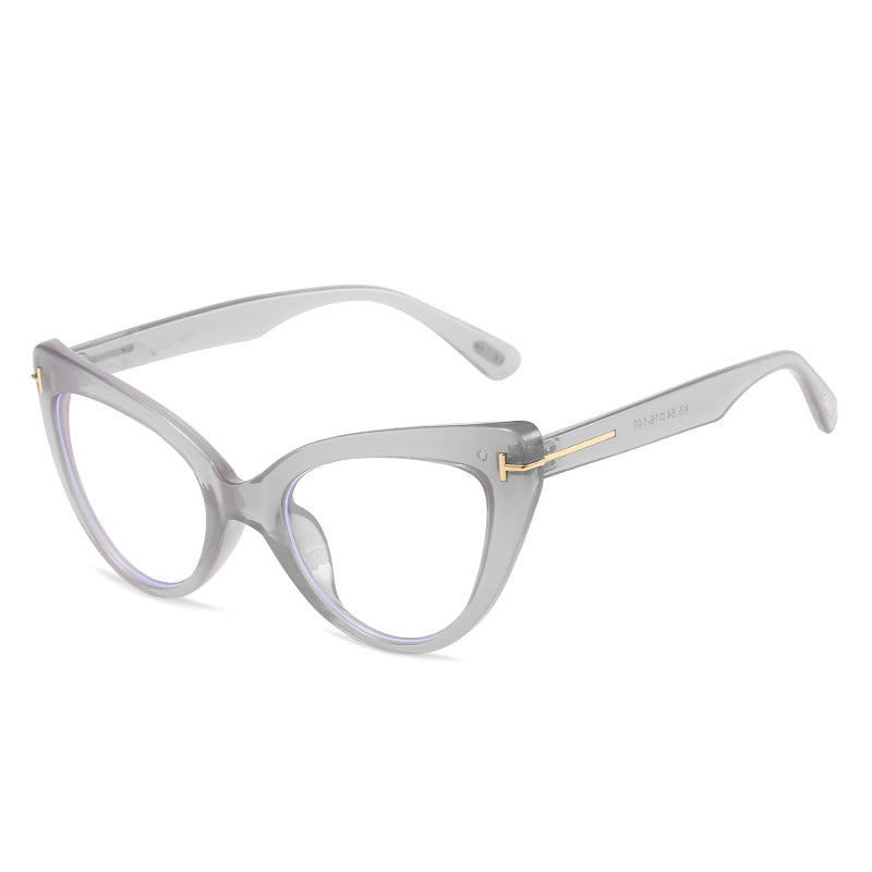 Cat Eye Blocking Glasses for Women
