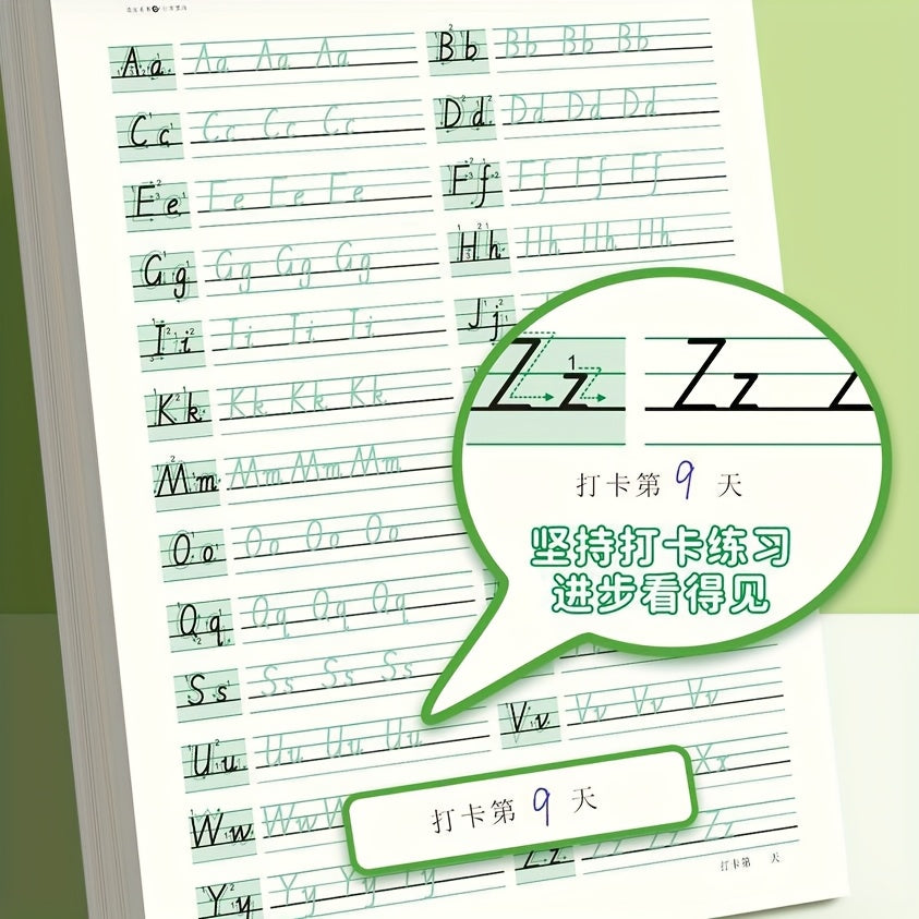 5 Notebooks for Practicing English Letters