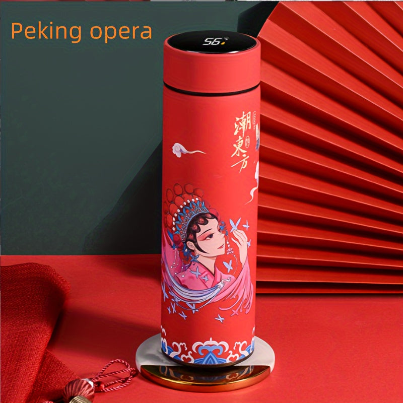 16oz Insulated Stainless Steel Water Cup with Digital Temp Display
