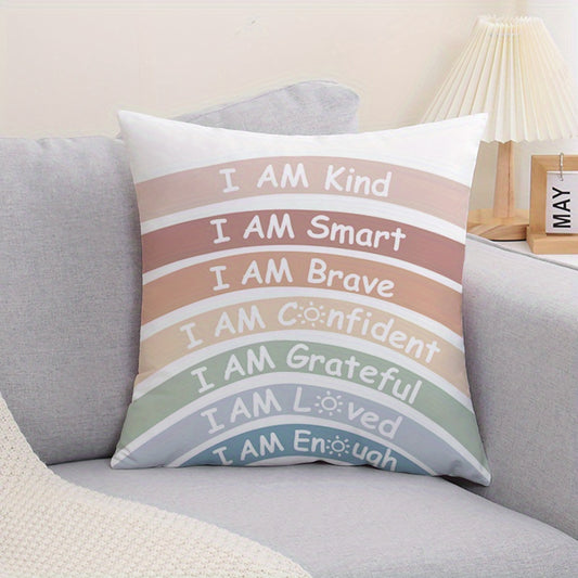 Inspirational Quote Kind Smart Confidence Throw Pillow Covers