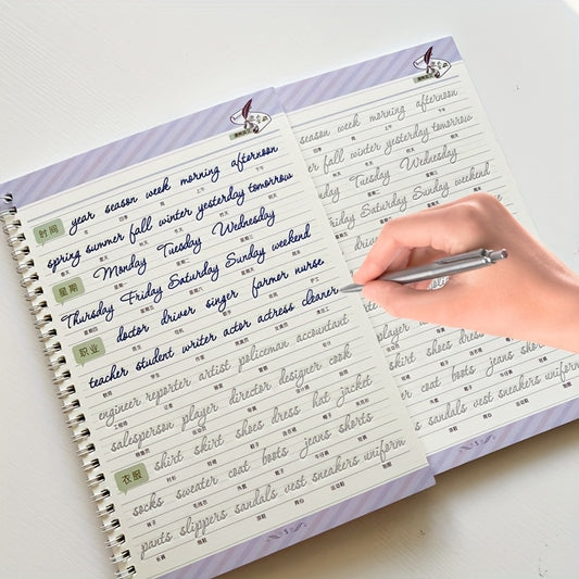 English Calligraphy Practice Set with Red Ink Book and Pen Rod