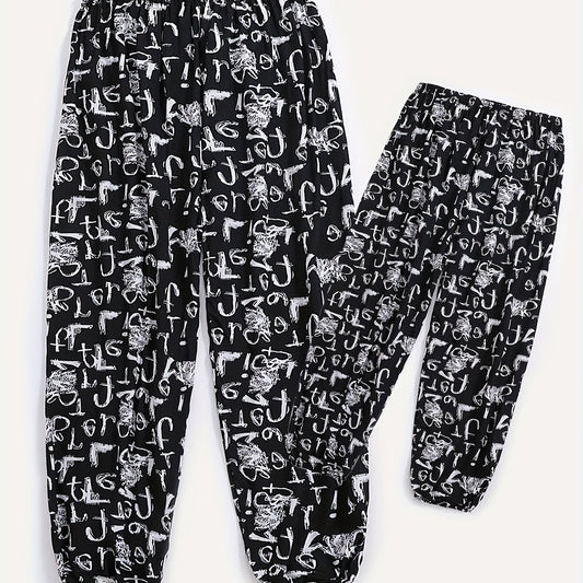 Alphabet Print Matching Sweatpants for Family Activities and Travel