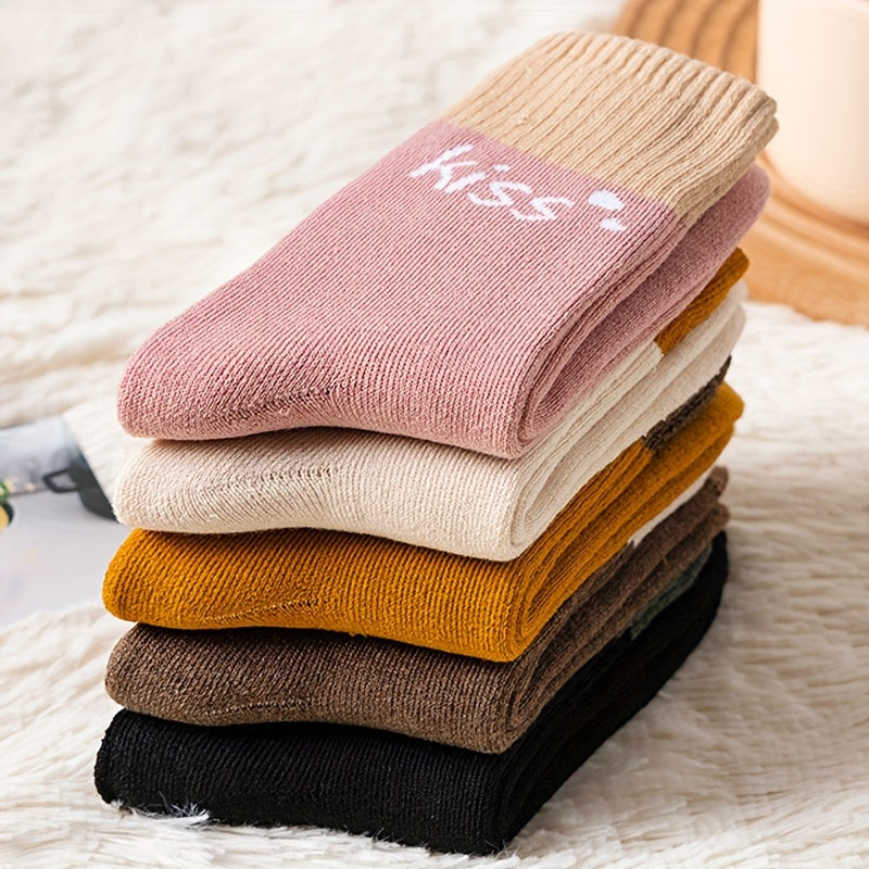 5 Pairs Colorblock Socks Women's Stockings