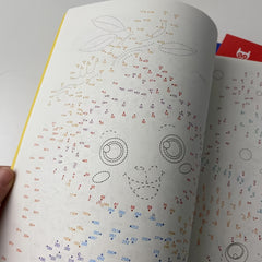 Complex Patterns Drawing Book Set - Brain Training Paper for Holiday Gift