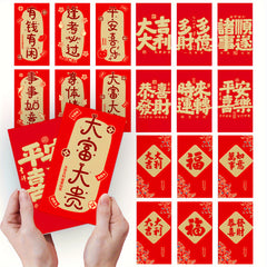 6pcs Red Envelopes 3D Embossing Year Packet Hot Stamping