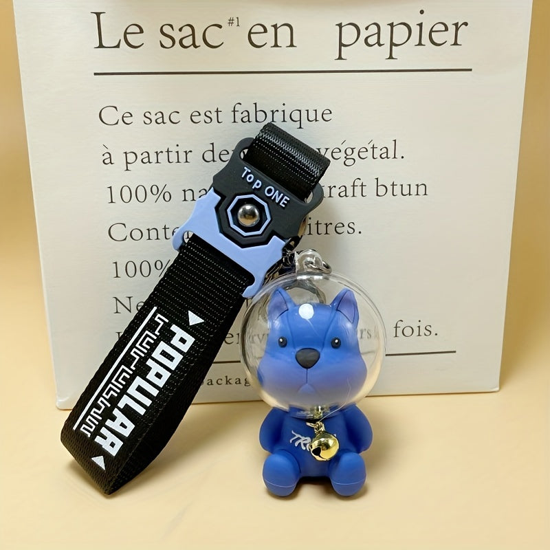 Creative Space Law Fighting Dog Key Chain For Men