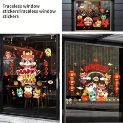 Year of the Dragon Window Decal Static Stickers