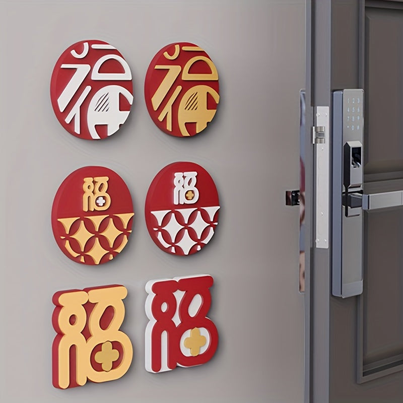 Chinese Blessing Fu Character Anti-collision Sticker
