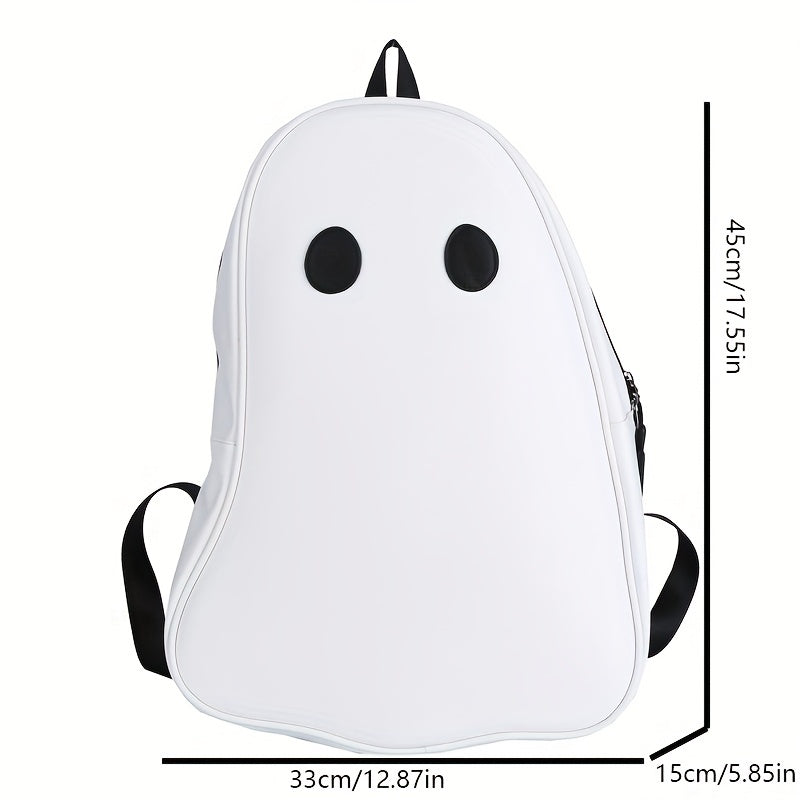 Ghost Shape Large Capacity Backpack PU Leather Textured School Backpack