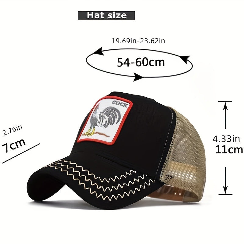 Spring Animal Embroidery Mesh Cap Baseball Hat Hip hop Cap