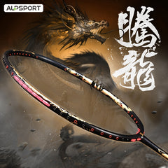 ALP Full Carbon Offensive 8U 62G 30LBS Badminton Racket