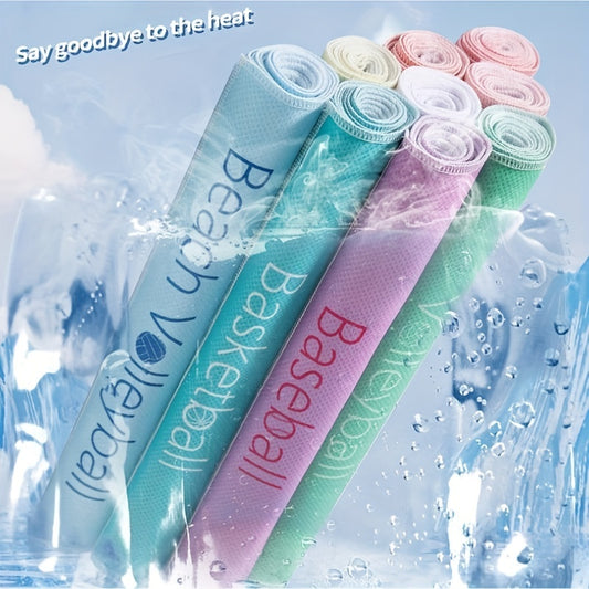 2pcs Cooling Sports Towel Soft Breathable Halloween Towel For Yoga Running Gym