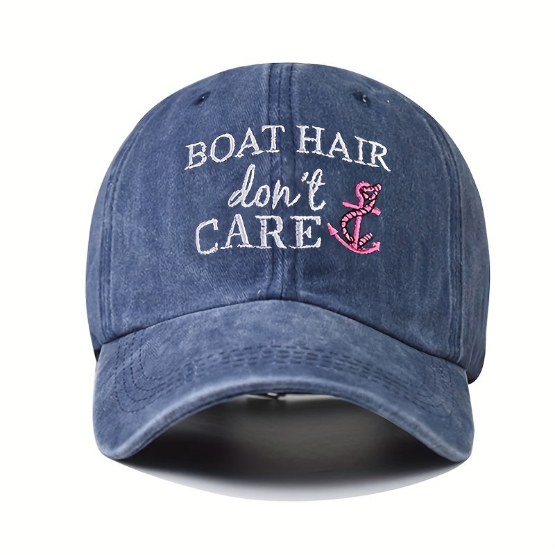 Boat Hair Don't Care Baseball Cap Embroidery Y2K Sunscreen Sports Hat