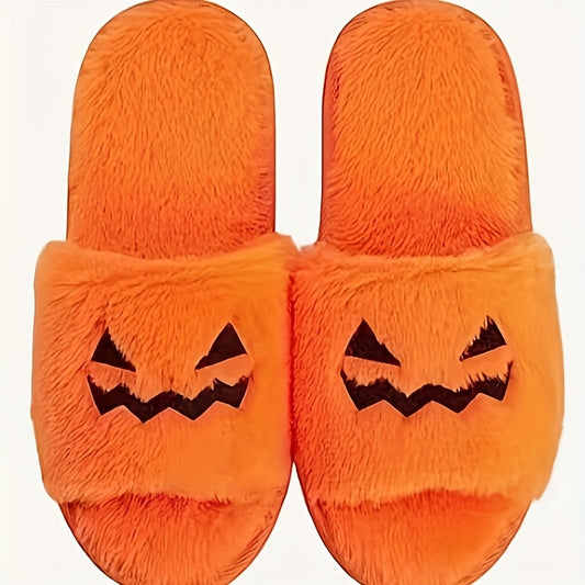 Women's Pumpkin Grimace Pattern Slippers Halloween Indoor Shoes