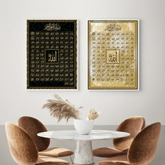 Islamic 99 Names Of Allah Canvas Paintings Poster for Home