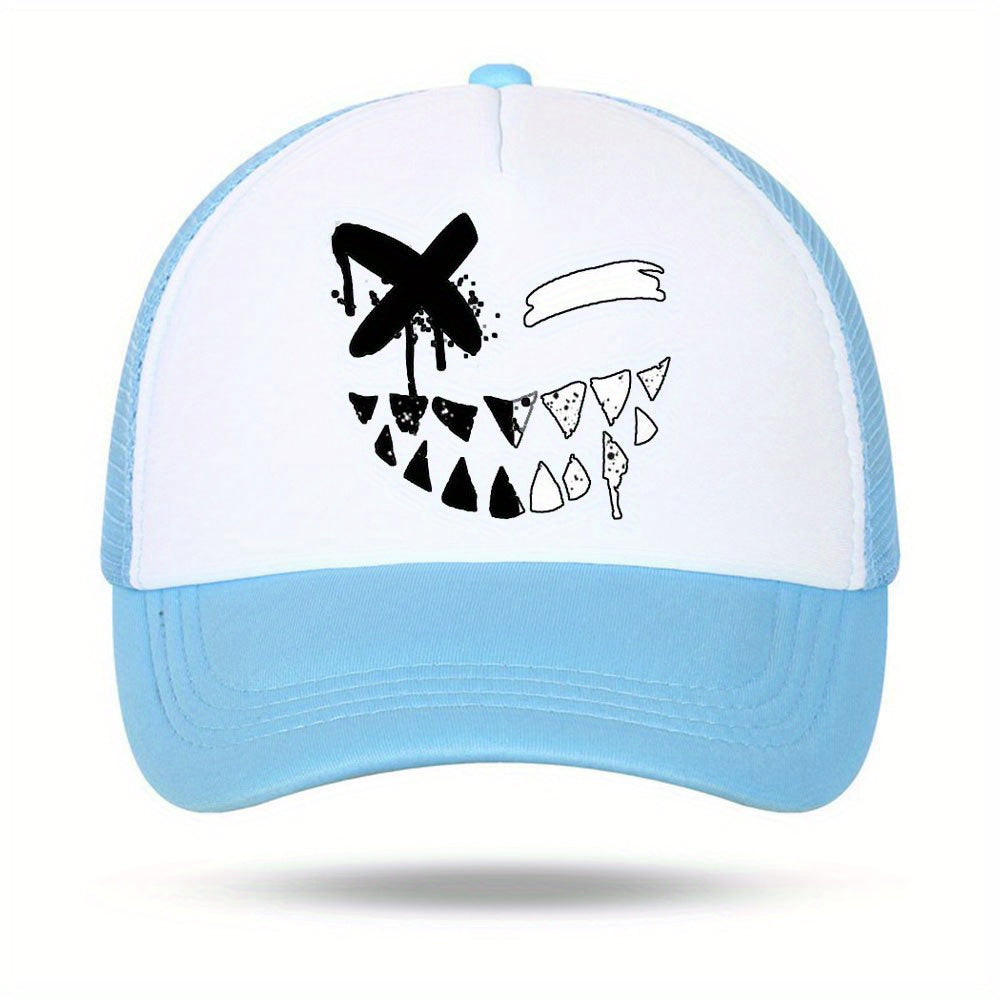 Men's Outdoor Sports Breathable Sun Hat Dad Hat