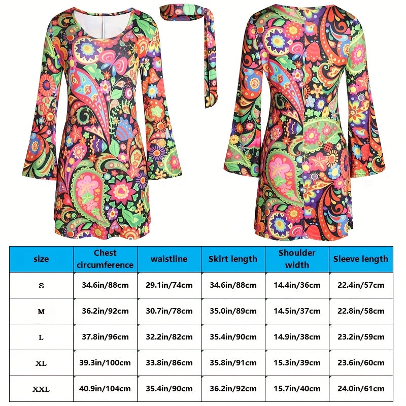 70s 80s Retro Disco Hippie Performance Costume Set