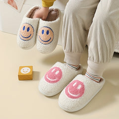 Kids' Cartoon Happy Face Slippers | Cozy Anti-Skid Indoor Shoes