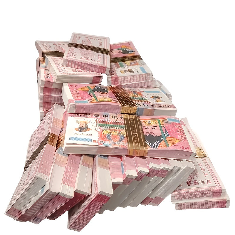 600 Sheets Ancestor Paper Money Cultural Blessing Synthetic Banknotes