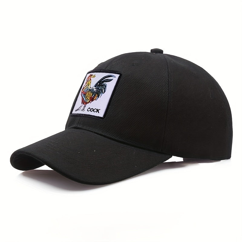 Animal Embroidery Baseball Cap Men's Women's Hat