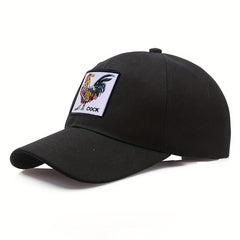 Animal Embroidery Baseball Cap Men's Women's Hat
