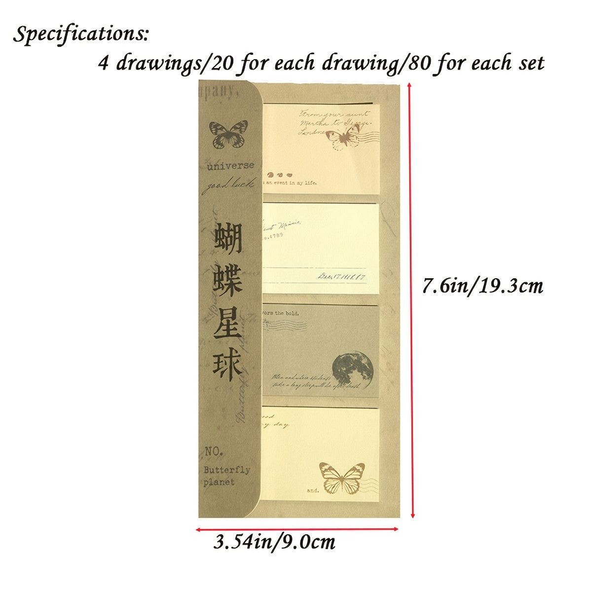 Sticky Note Set Retro Collection Self-adhesive 80sheets