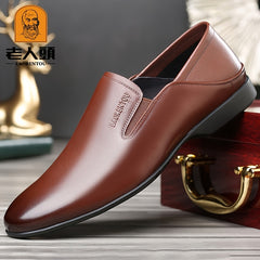LAORENTOU Men's Leather Pointed Toe Oxford Shoes